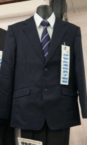 伊勢原高校 男子制服